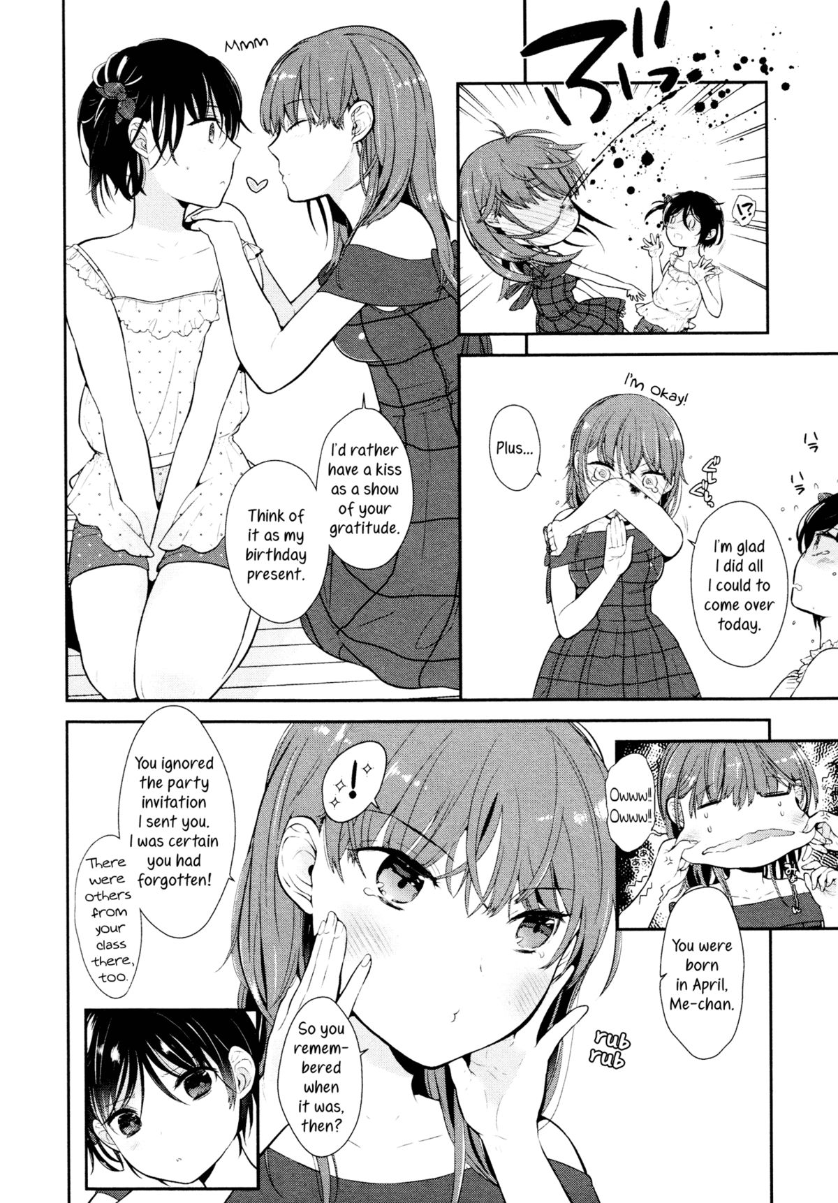 [ぐんのうさ] センパイとわたし (メバエ Vol.2 ビビッド百合アンソロジー) [英訳]