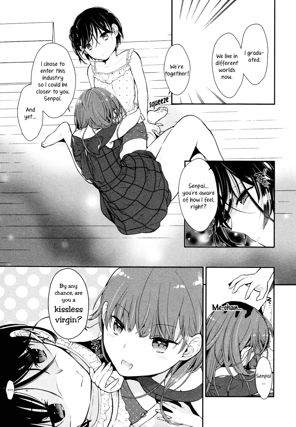 [ぐんのうさ] センパイとわたし (メバエ Vol.2 ビビッド百合アンソロジー) [英訳]