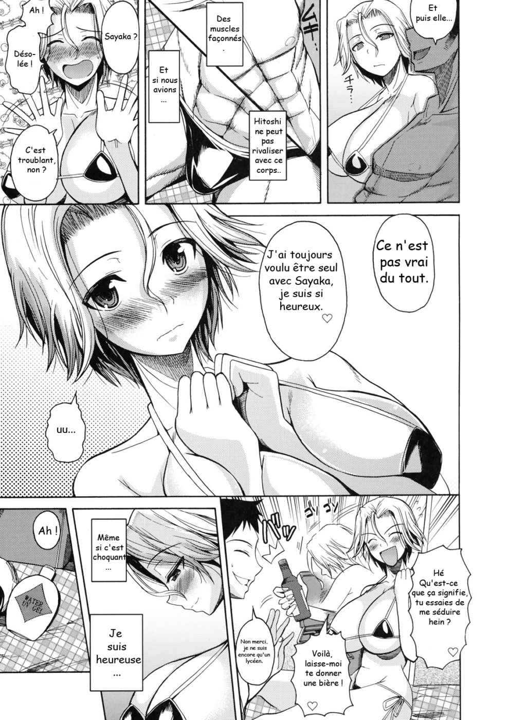 GIRL FOR M-CHAPTERS（VOL1-8）（ENGLISH）パートn°1