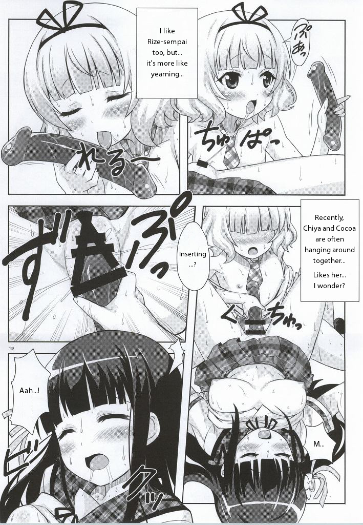 (C86) [ぷにぷに同盟 (瑞姫玉蘭)] Love Latte (ご注文はうさぎですか?) [英訳]