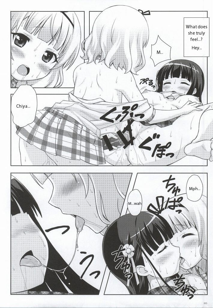 (C86) [ぷにぷに同盟 (瑞姫玉蘭)] Love Latte (ご注文はうさぎですか?) [英訳]