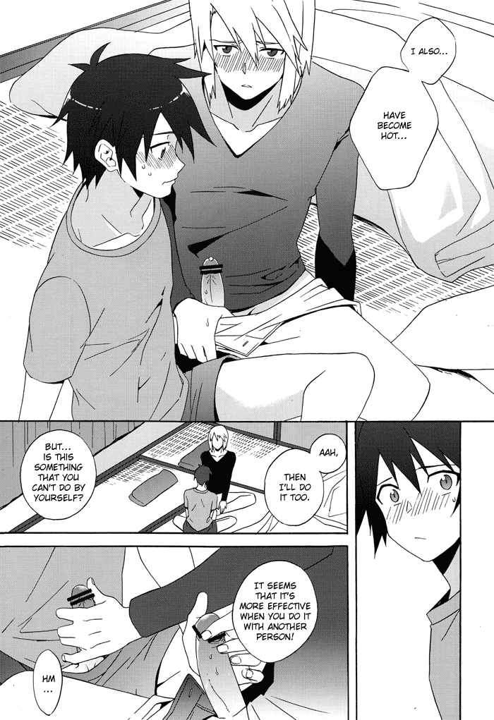 (SUPER22) [あまらんす (藤村まりな)] えっちな魔王さま! (はたらく魔王さま!) [英訳]