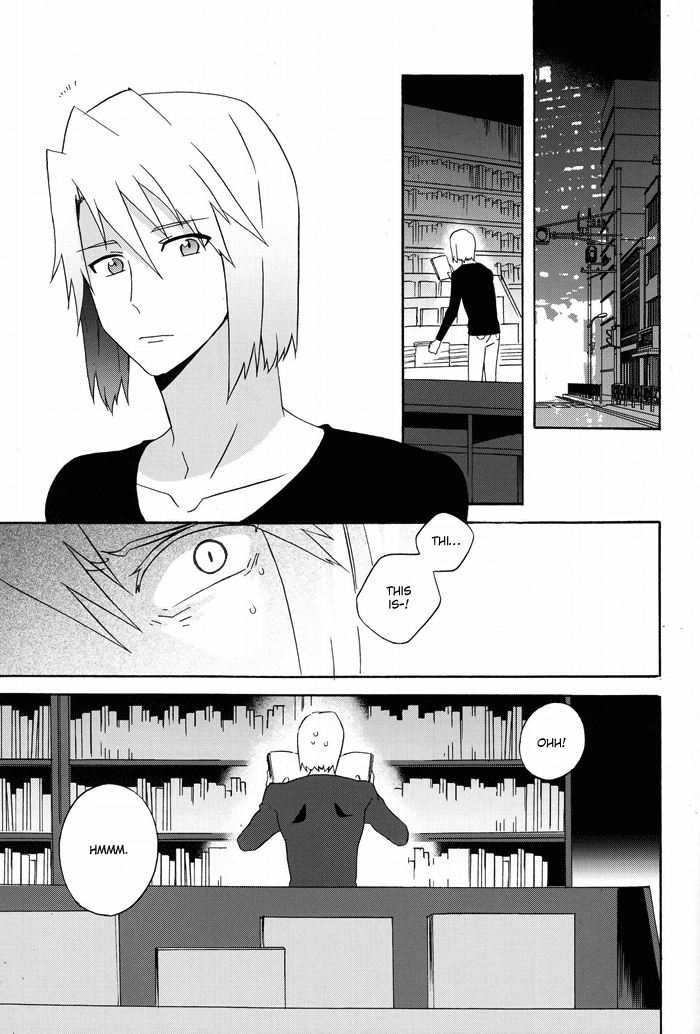(SUPER22) [あまらんす (藤村まりな)] えっちな魔王さま! (はたらく魔王さま!) [英訳]