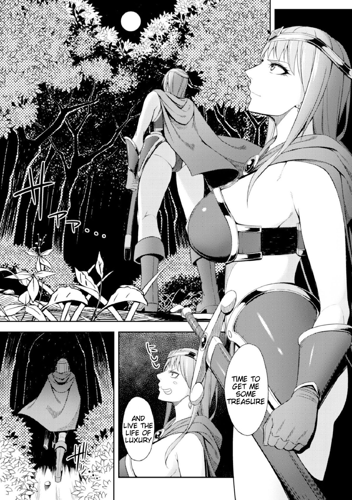 [毛玉ケヰト] 魔物の潜む森 (ヒロインピンチ Vol.1) [英訳] [DL版]