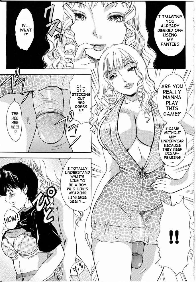[TheAmanoja9]ニューハーフ近親相姦ストーリーアーク[英語] [書き直し] [打ち切り]