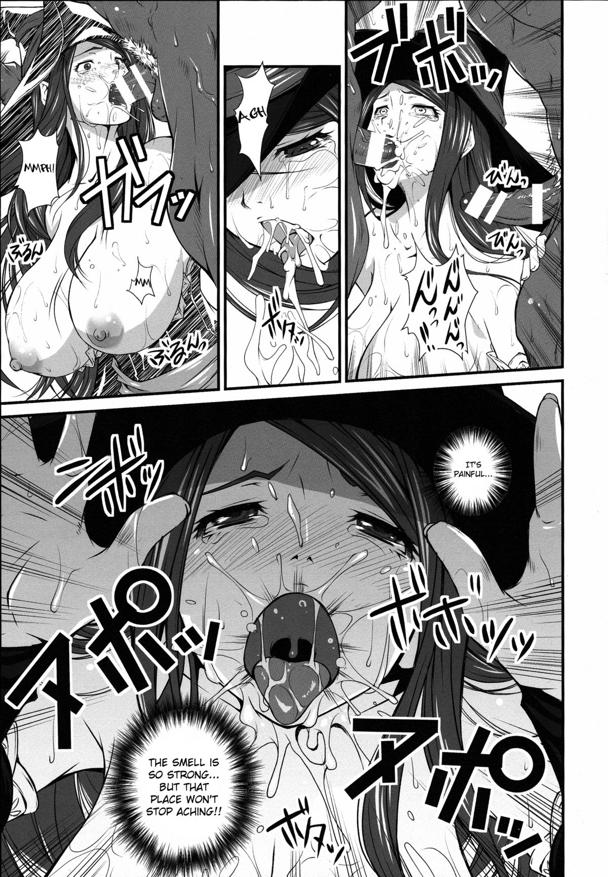 (C85) [るきるきEXISS (文月晦日)] 魔女囘シ (ドラゴンズクラウン) [英訳]