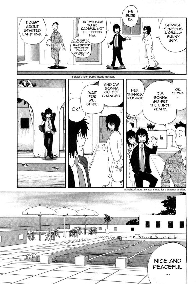 【琴義弓介】おもいたたらちちじつCh。 1-2 [英語] [無修正] [ファン製版]