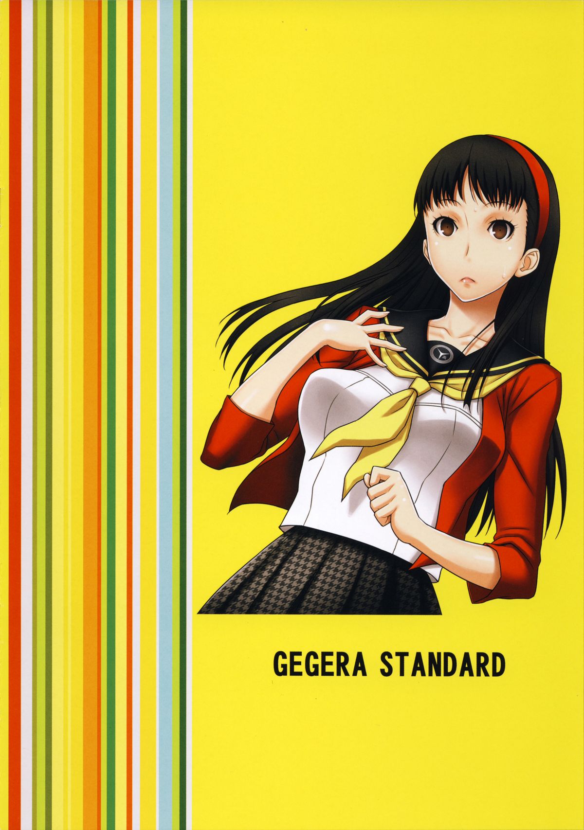 (C86) [GEGERA STANDARD (げげら俊和)] Present 4 U 2 (ペルソナ4)