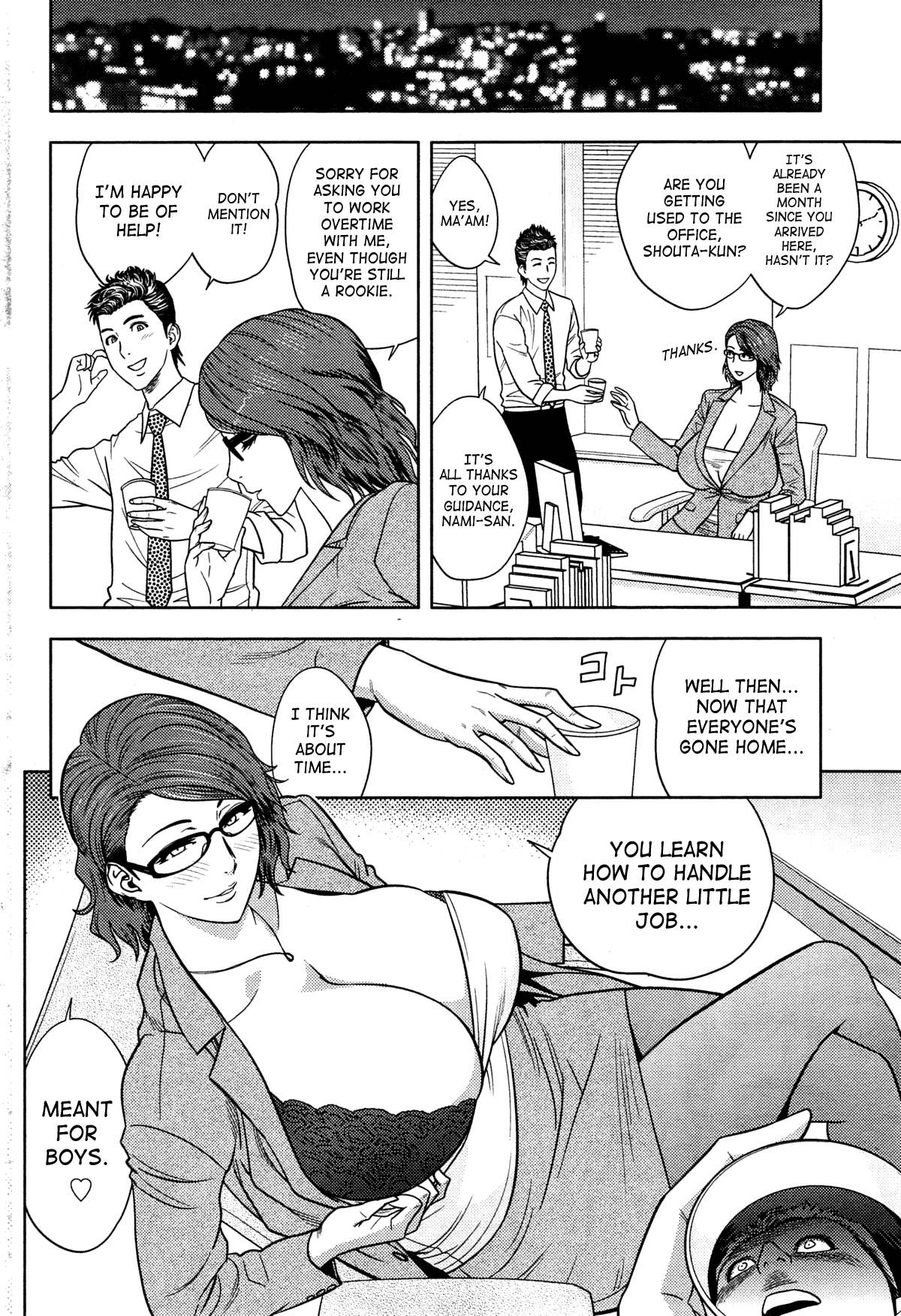 [辰波要徳] Twin Milf 第1-15話 + 番外編 [英訳]