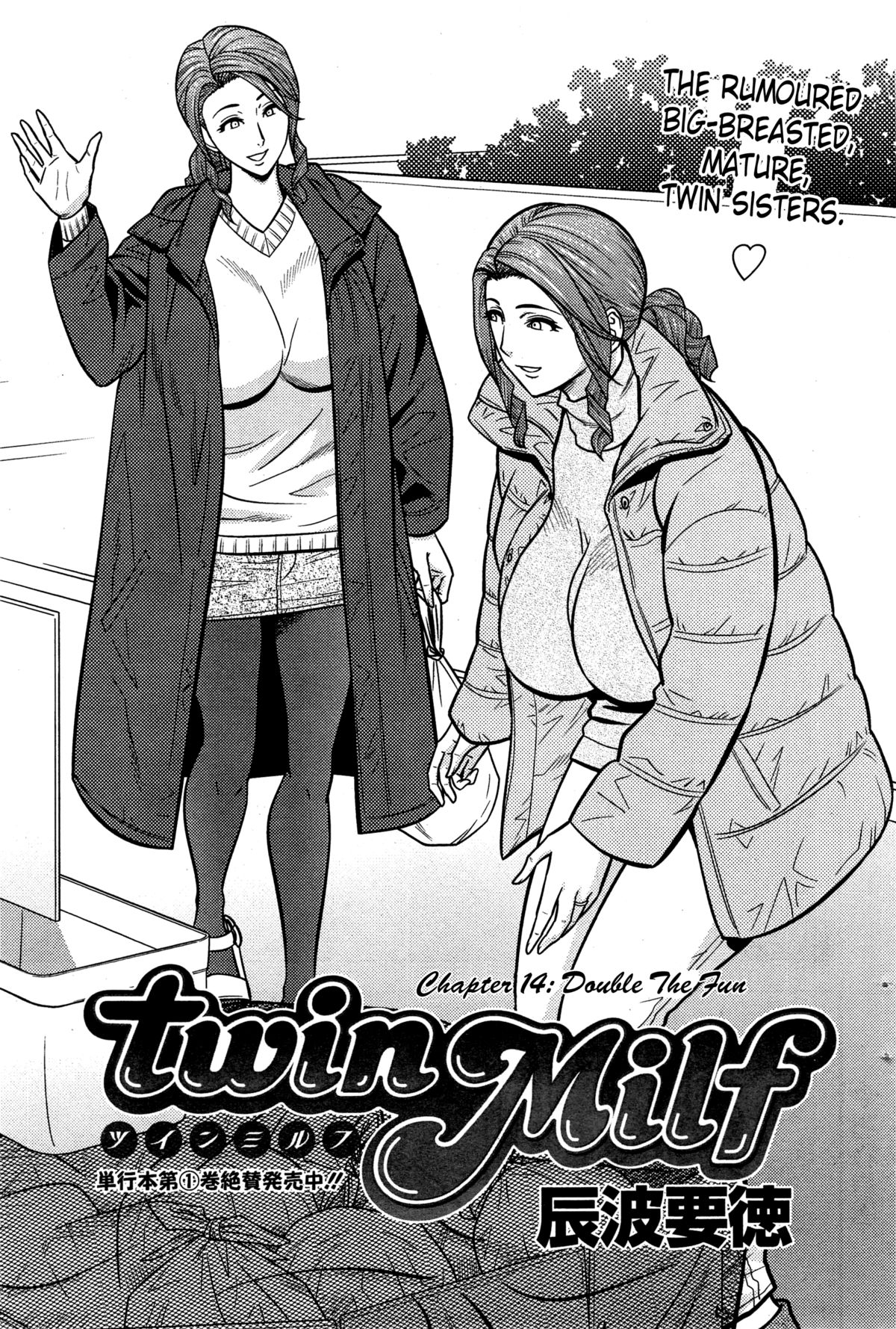 [辰波要徳] Twin Milf 第1-15話 + 番外編 [英訳]