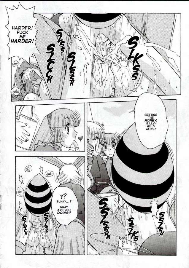【十葉りましまろ】ALICESECONDCh。 2（アリスエクストリーム2）[英語]
