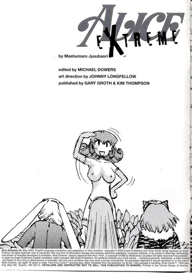 【十葉りましまろ】ALICESECONDCh。 2（アリスエクストリーム2）[英語]