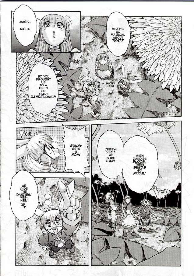 【十葉りましまろ】ALICESECONDCh。 2（アリスエクストリーム2）[英語]