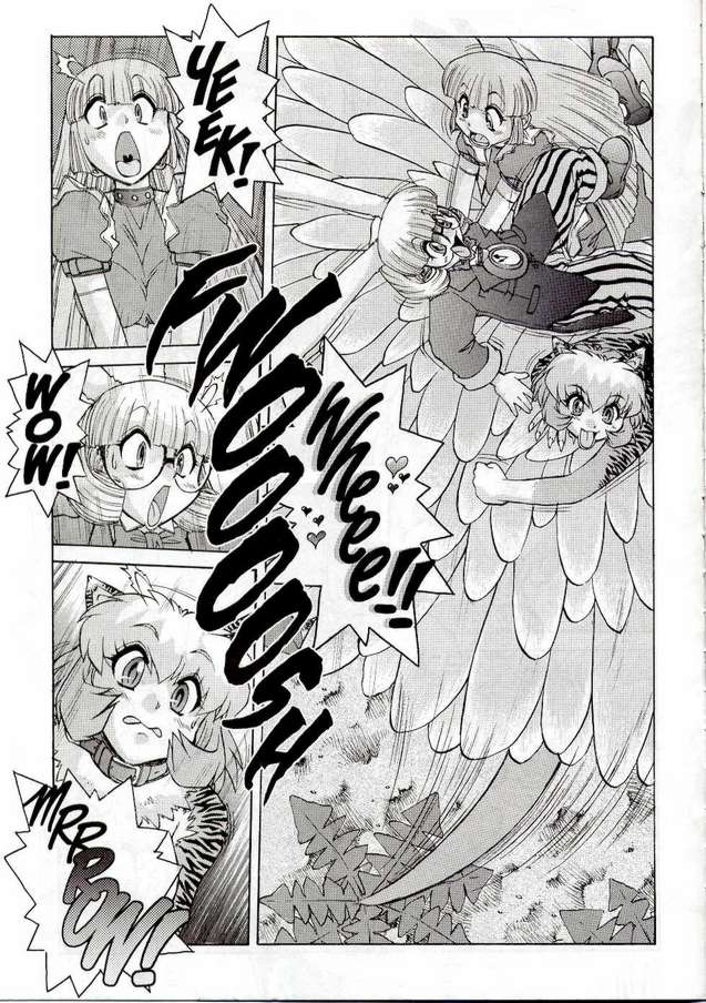 【十葉りましまろ】ALICESECONDCh。 2（アリスエクストリーム2）[英語]