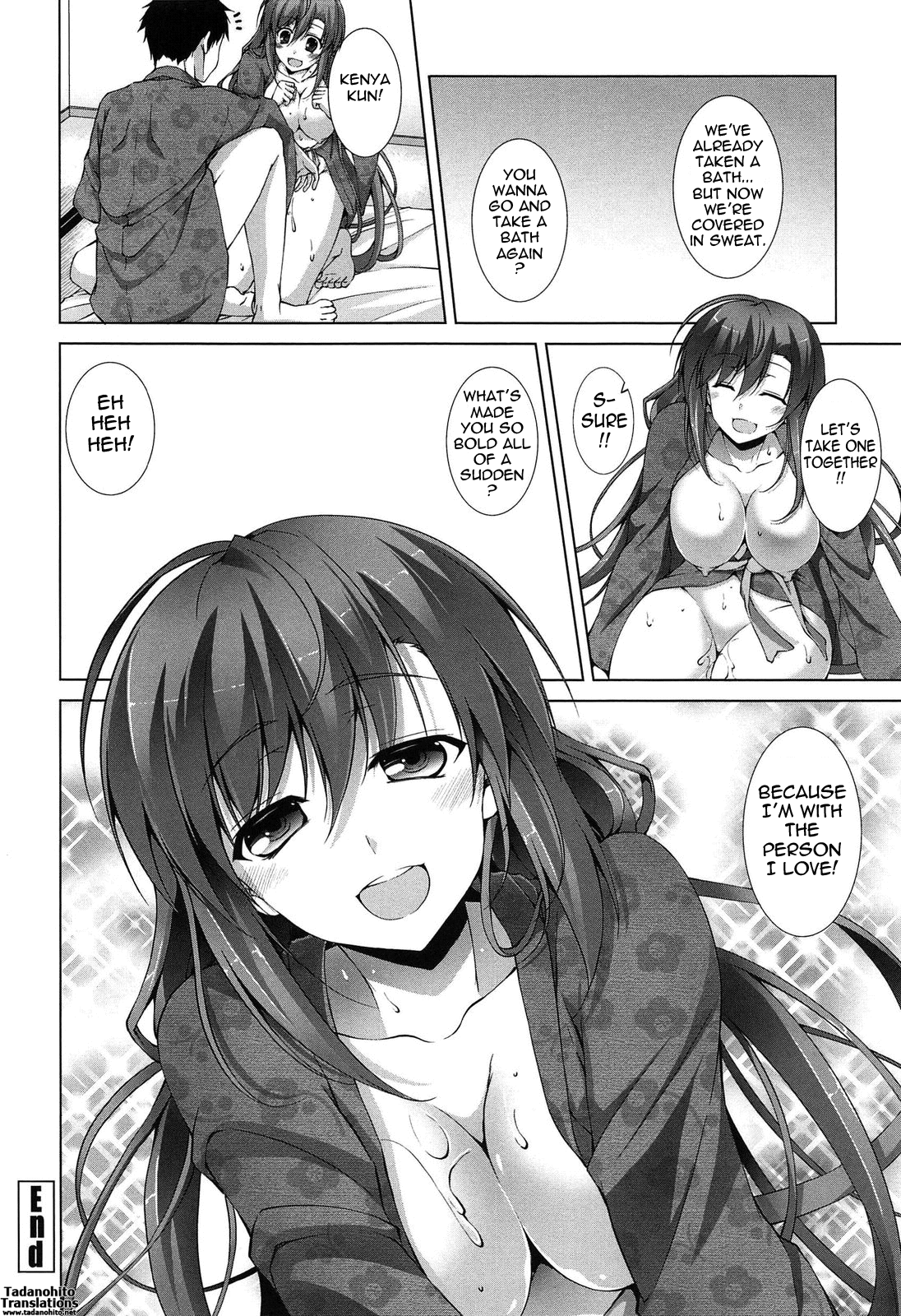 [石神一威] いつセックスするの、今でしょ! 第1-2話 [英訳]