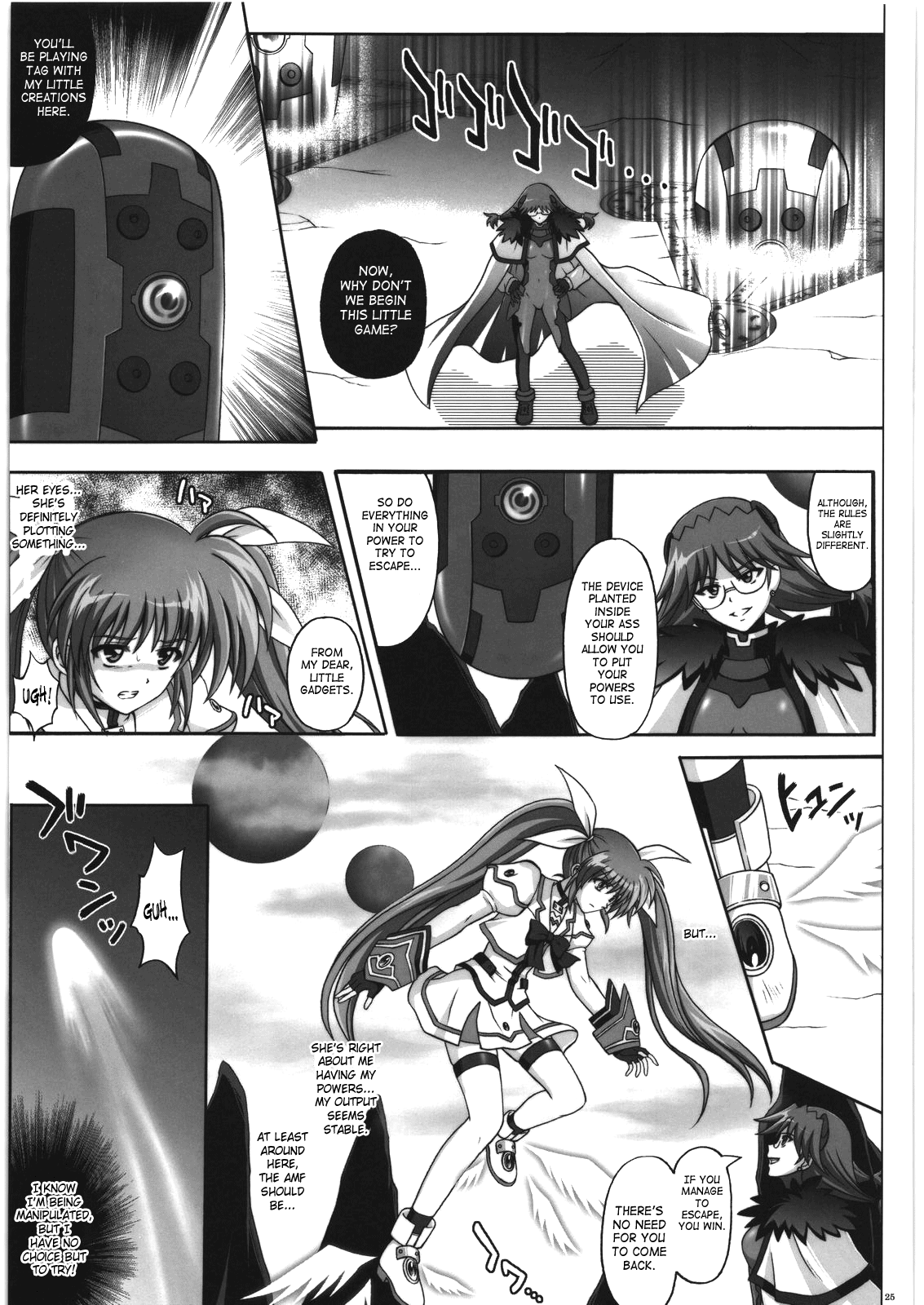 (COMIC1☆4) [サイクロン (和泉, 冷泉)] 667改 (魔法少女リリカルなのは) [英訳]