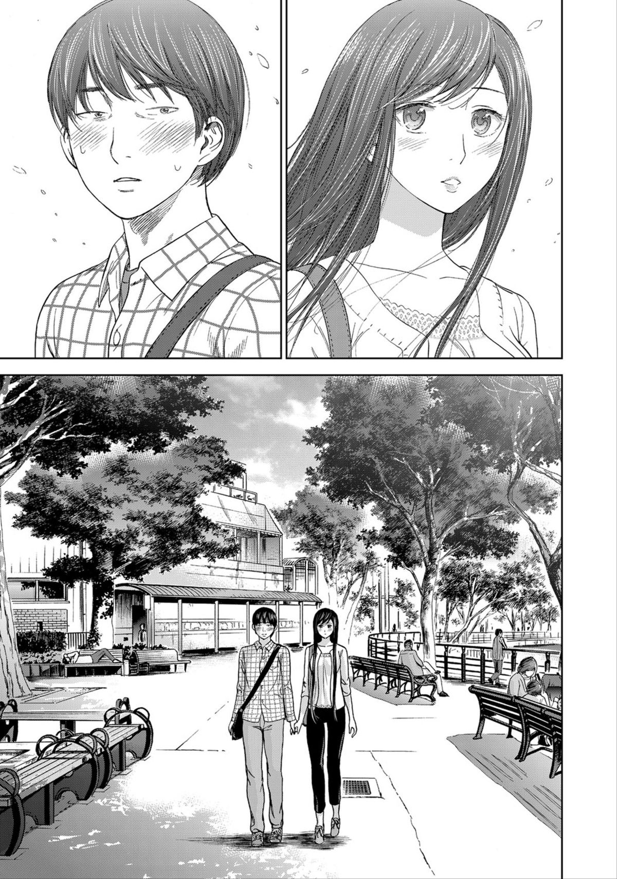 [色白好] 過ち、はじめまして。第1-8章 [中国翻訳]