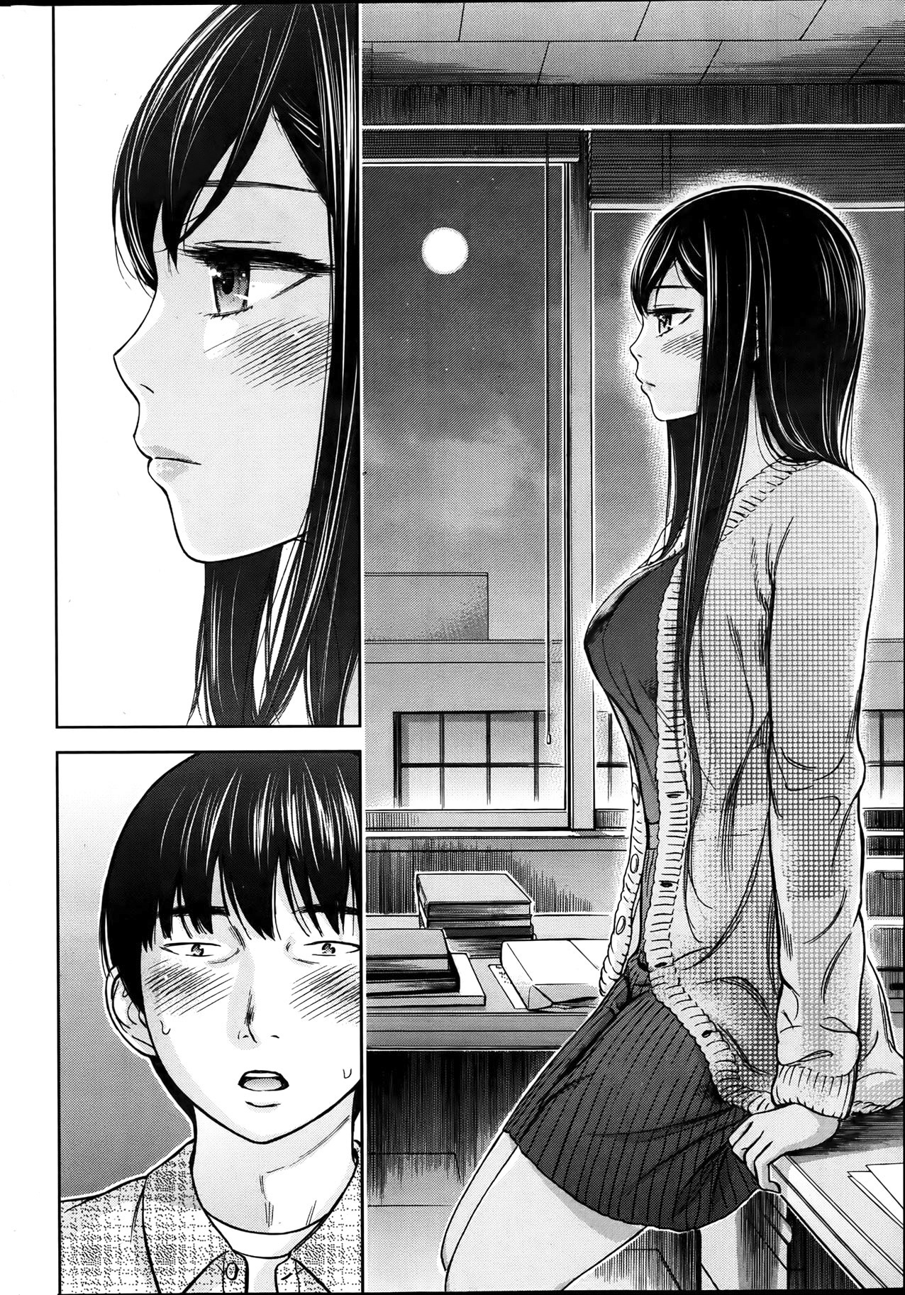 [色白好] 過ち、はじめまして。第1-8章 [中国翻訳]
