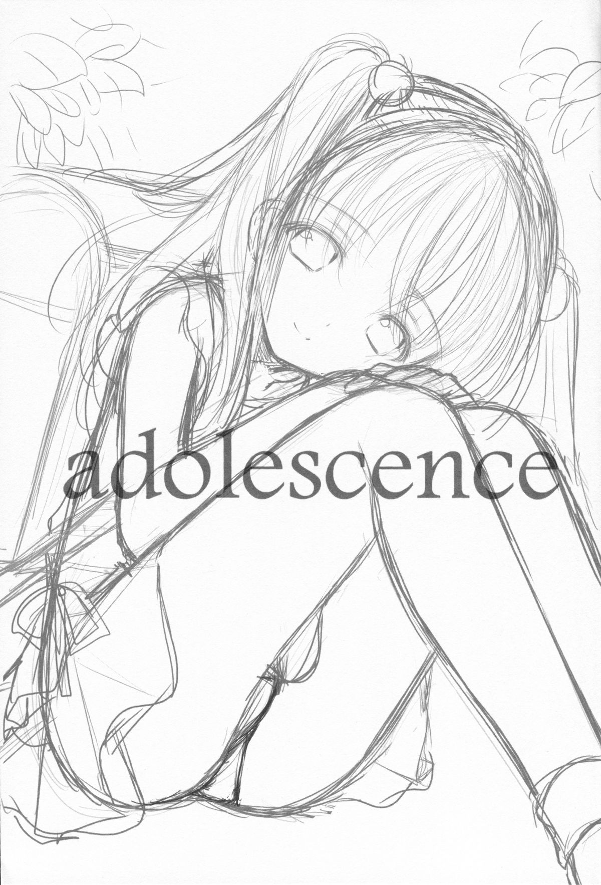 (C86) [Singleton (あずまゆき)] adolescence