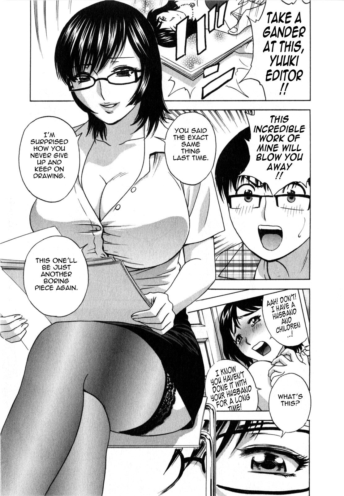 [英丸] まんがのような人妻との日々 -Days with married women such as comics 第1-8話 [英訳]