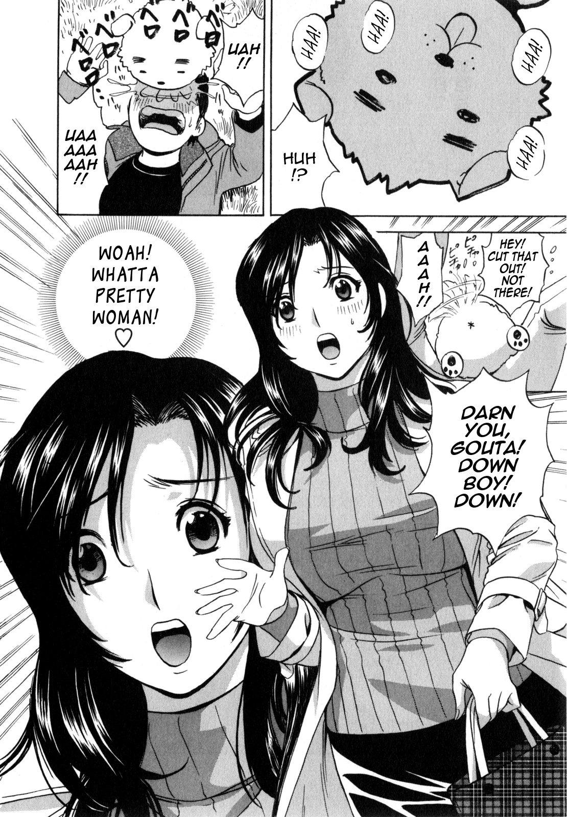 [英丸] まんがのような人妻との日々 -Days with married women such as comics 第1-8話 [英訳]