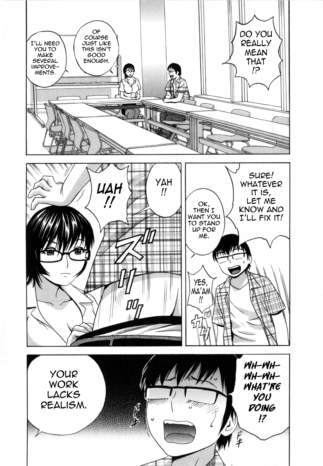 [英丸] まんがのような人妻との日々 -Days with married women such as comics 第1-8話 [英訳]