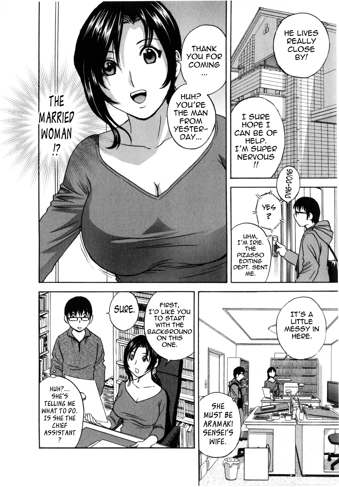 [英丸] まんがのような人妻との日々 -Days with married women such as comics 第1-8話 [英訳]