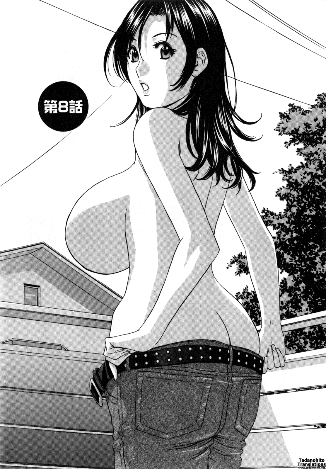 [英丸] まんがのような人妻との日々 -Days with married women such as comics 第1-8話 [英訳]