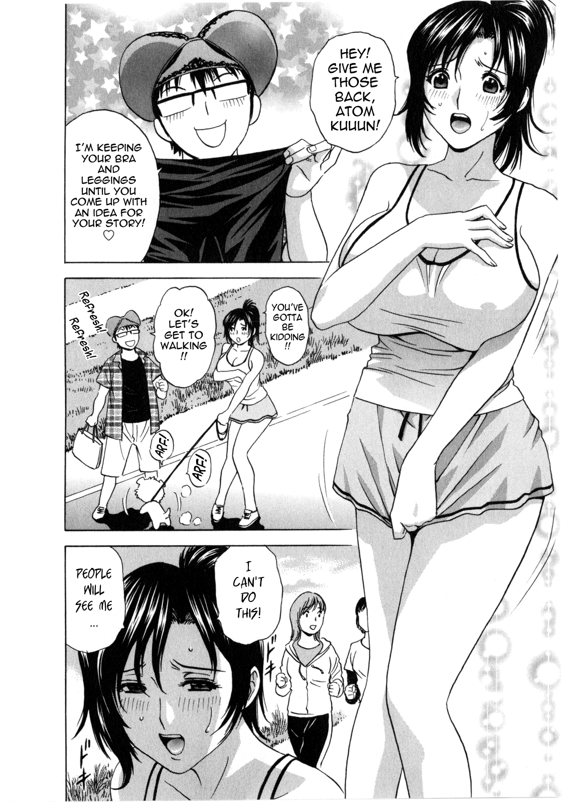 [英丸] まんがのような人妻との日々 -Days with married women such as comics 第1-8話 [英訳]