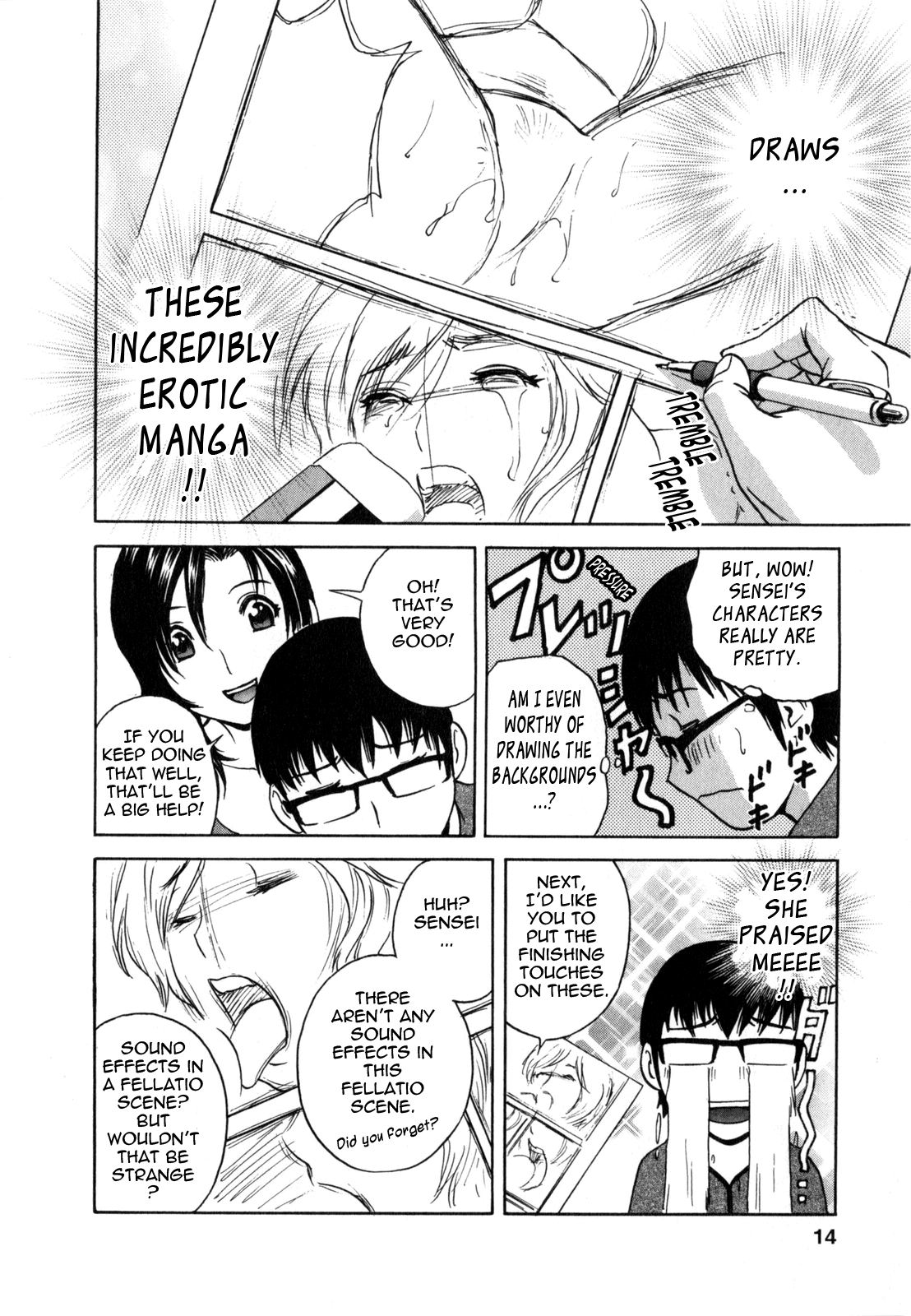 [英丸] まんがのような人妻との日々 -Days with married women such as comics 第1-8話 [英訳]