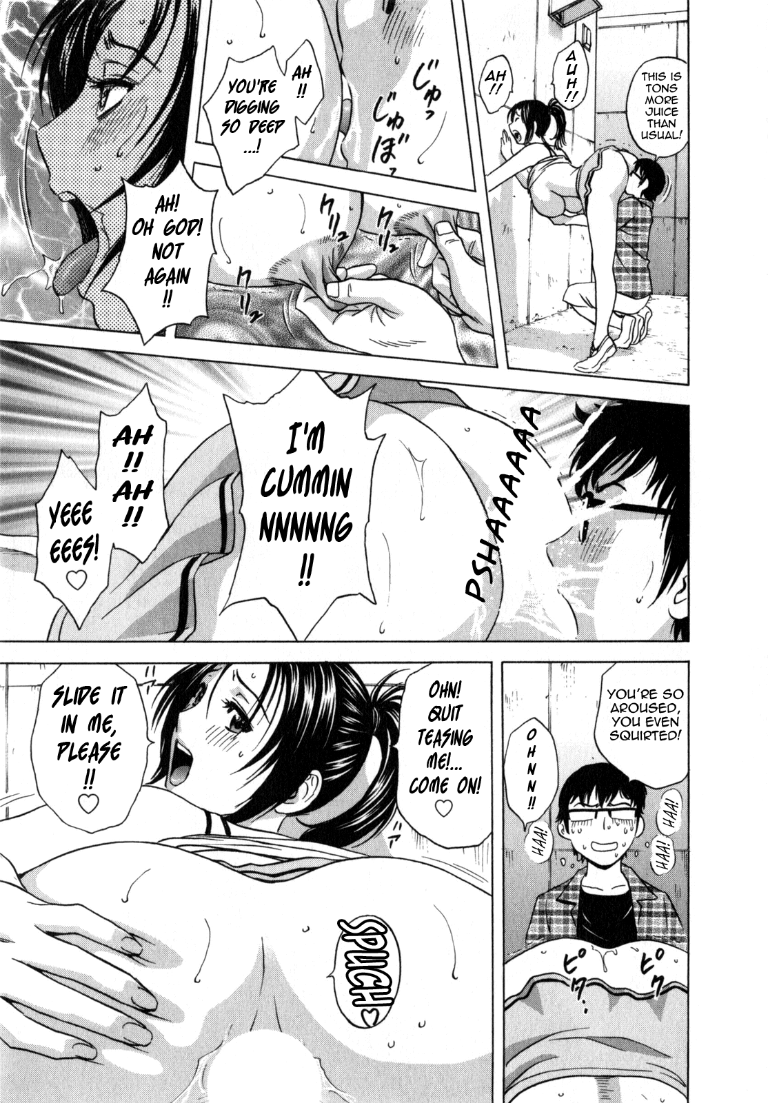 [英丸] まんがのような人妻との日々 -Days with married women such as comics 第1-8話 [英訳]