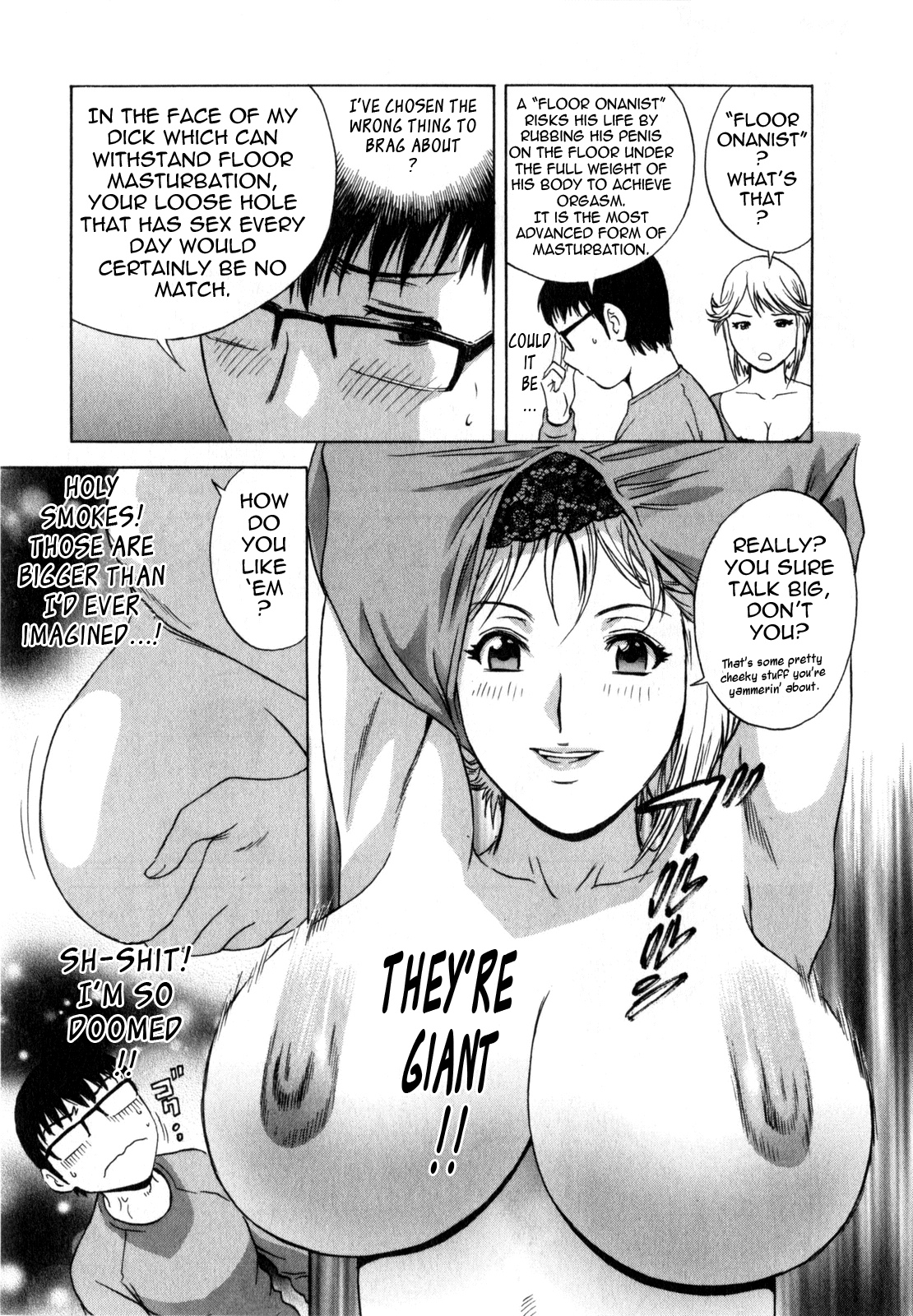 [英丸] まんがのような人妻との日々 -Days with married women such as comics 第1-8話 [英訳]