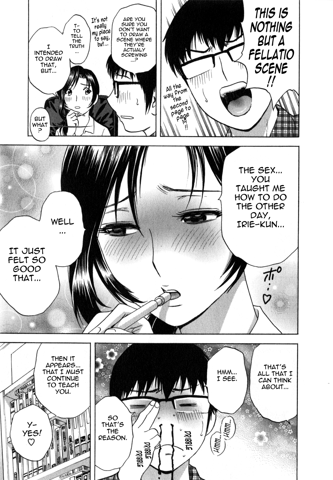 [英丸] まんがのような人妻との日々 -Days with married women such as comics 第1-8話 [英訳]