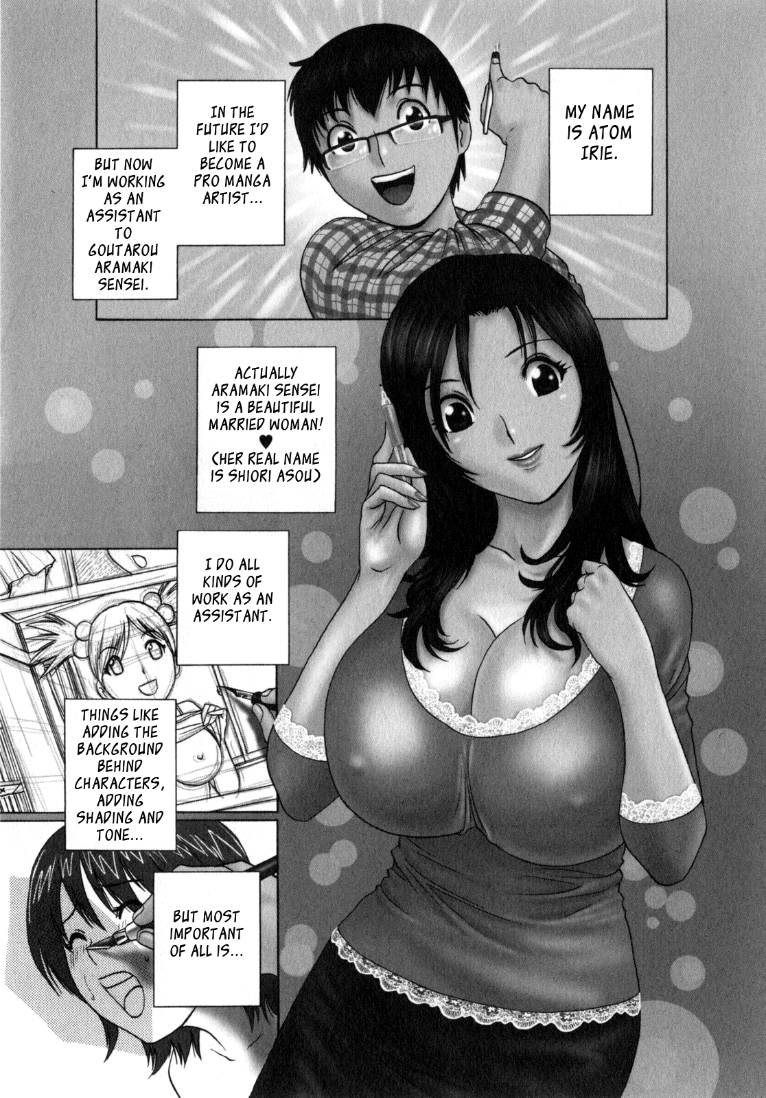[英丸] まんがのような人妻との日々 -Days with married women such as comics 第1-8話 [英訳]