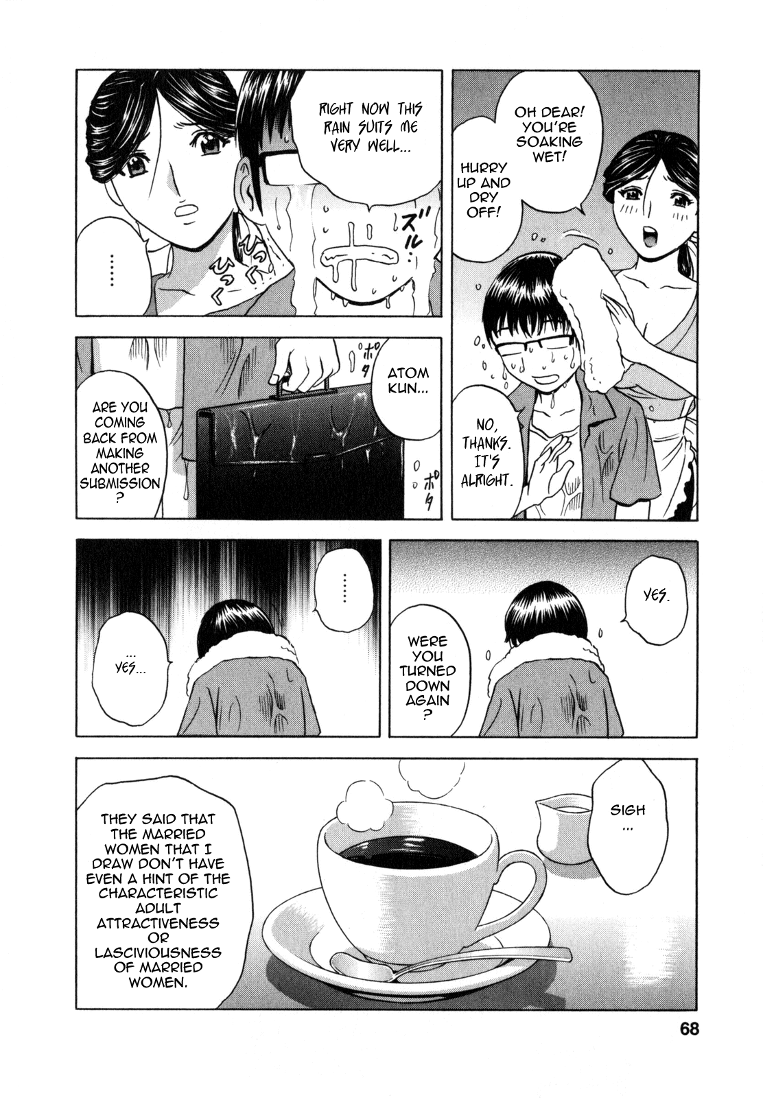 [英丸] まんがのような人妻との日々 -Days with married women such as comics 第1-8話 [英訳]