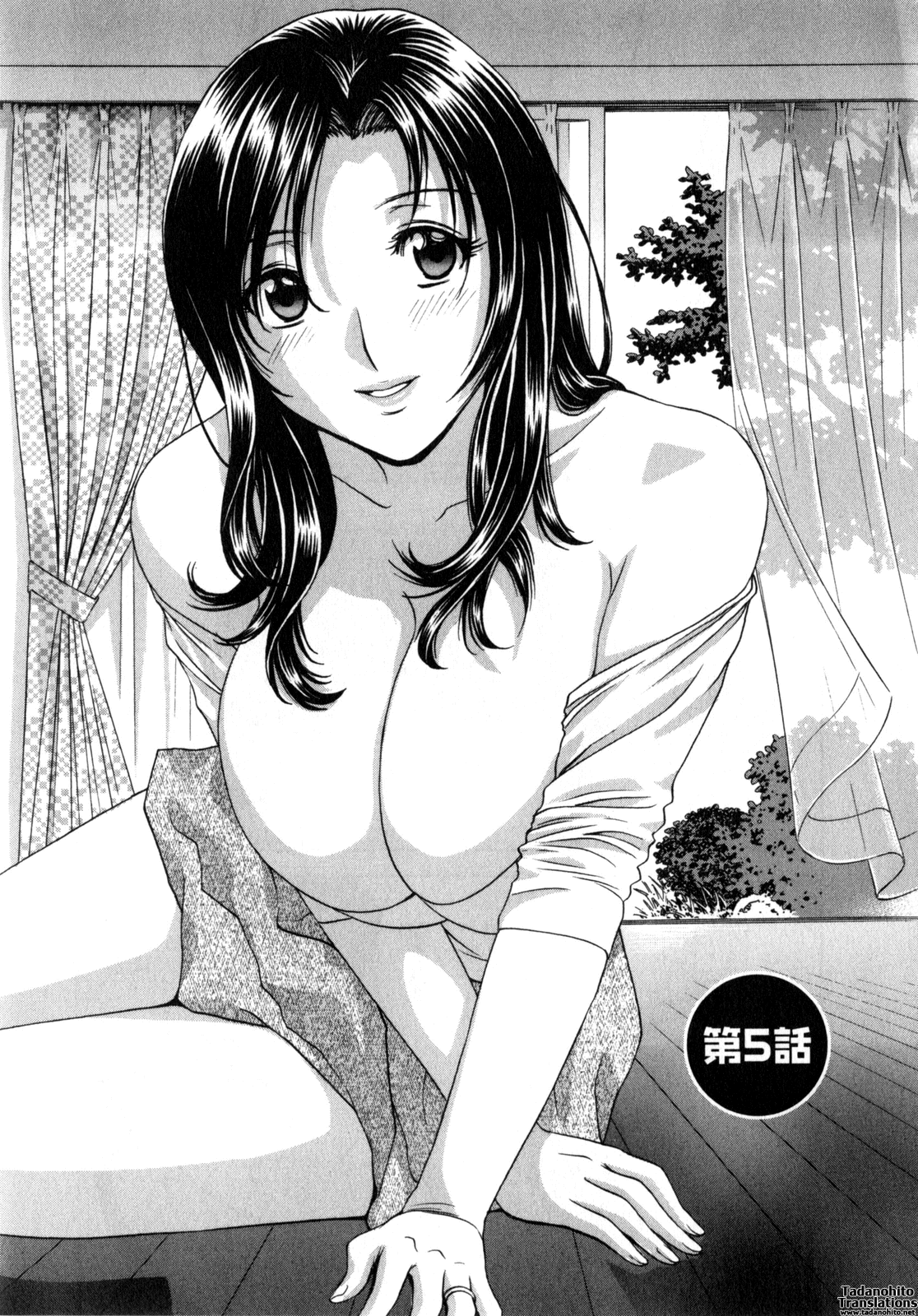 [英丸] まんがのような人妻との日々 -Days with married women such as comics 第1-8話 [英訳]