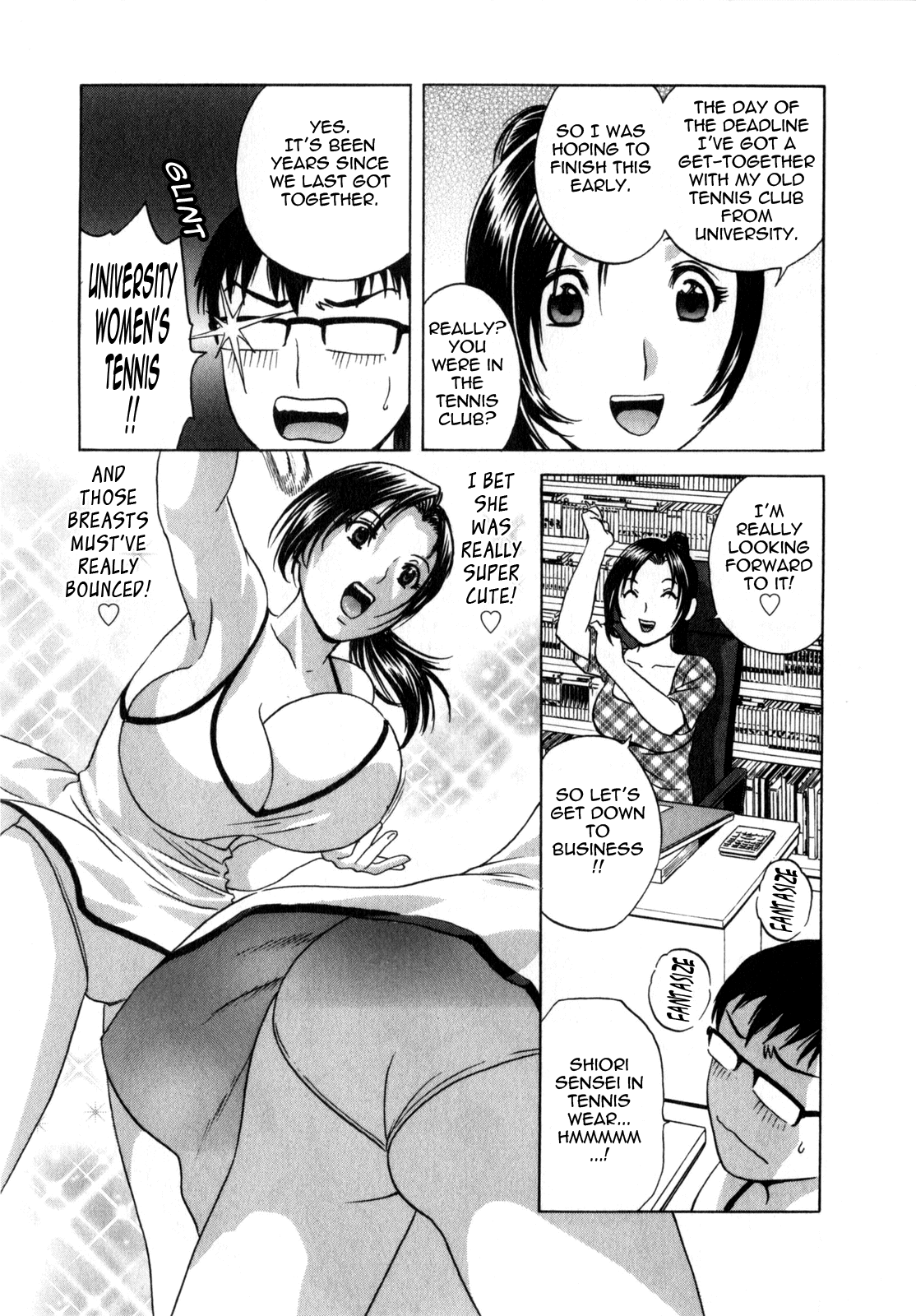 [英丸] まんがのような人妻との日々 -Days with married women such as comics 第1-8話 [英訳]