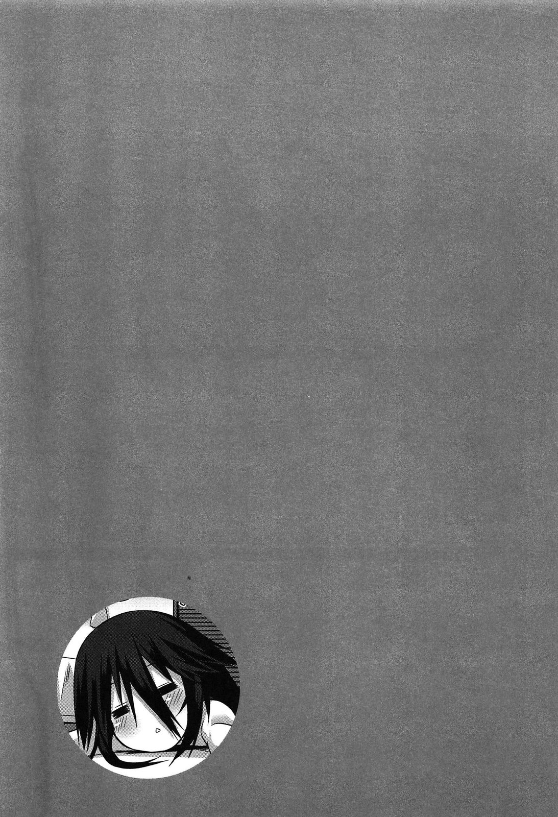 [草野ゆぅ] 発情彼女