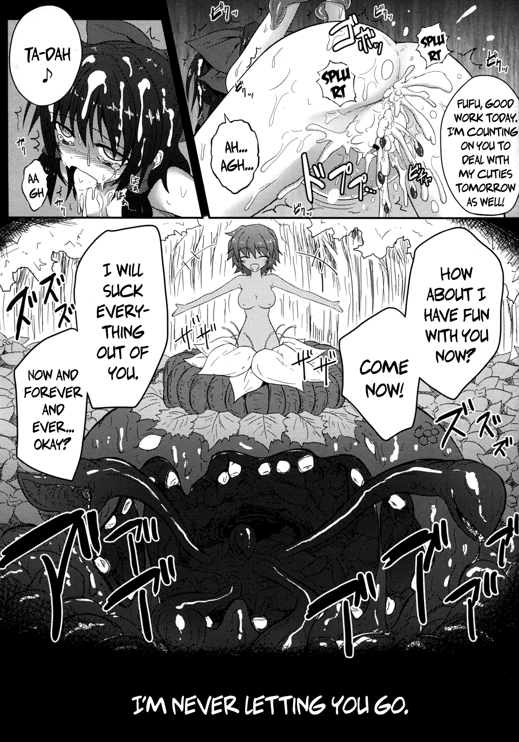 (C81) [e☆ALI-aL! (ありえす渡辺)] 森の触手にご用心 (東方Project) [英訳]