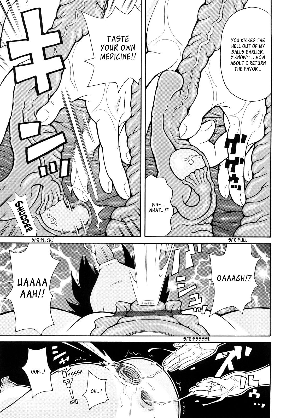 [ジョン・K・ペー太] RED HOT BEACH [英訳]