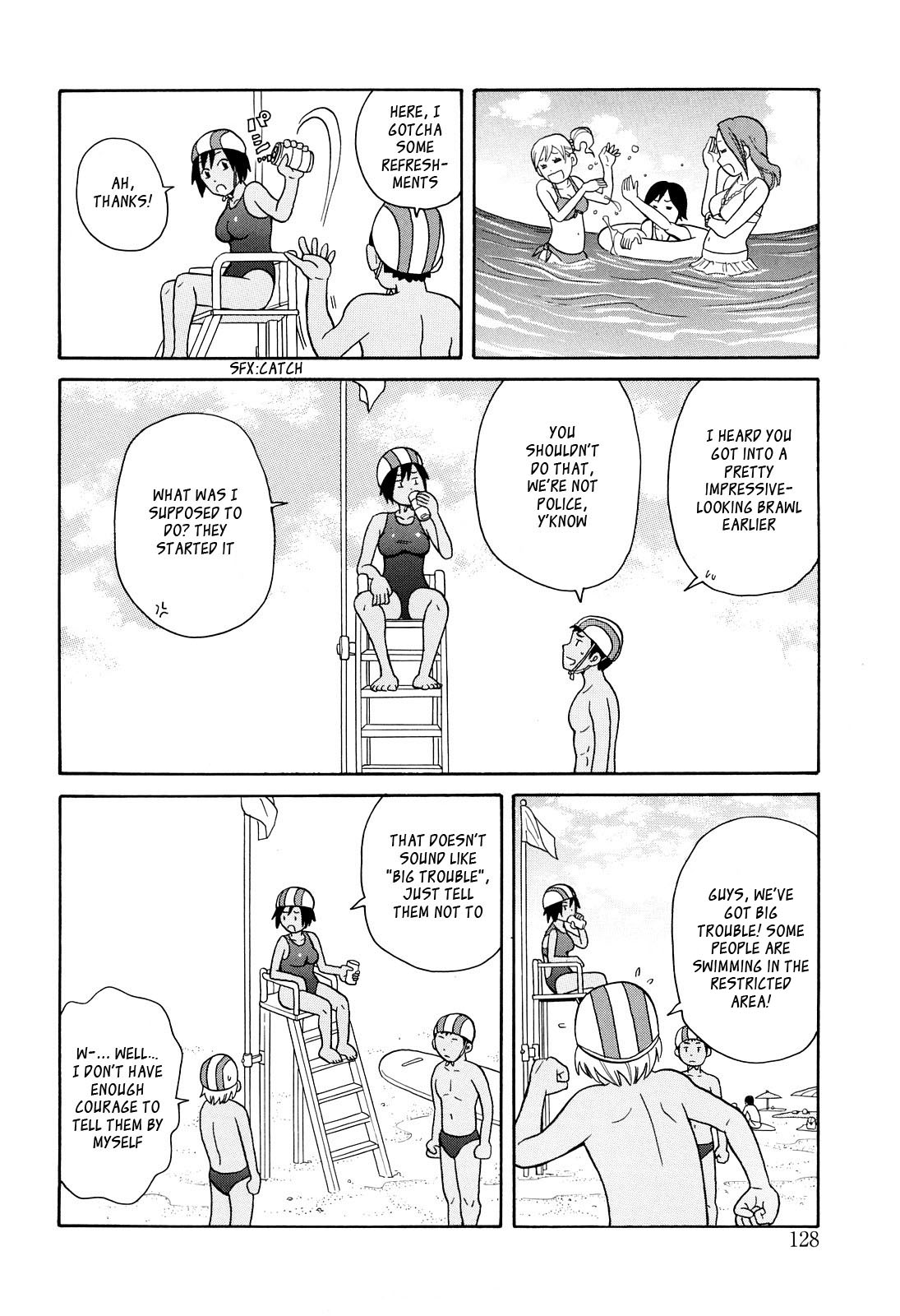 [ジョン・K・ペー太] RED HOT BEACH [英訳]
