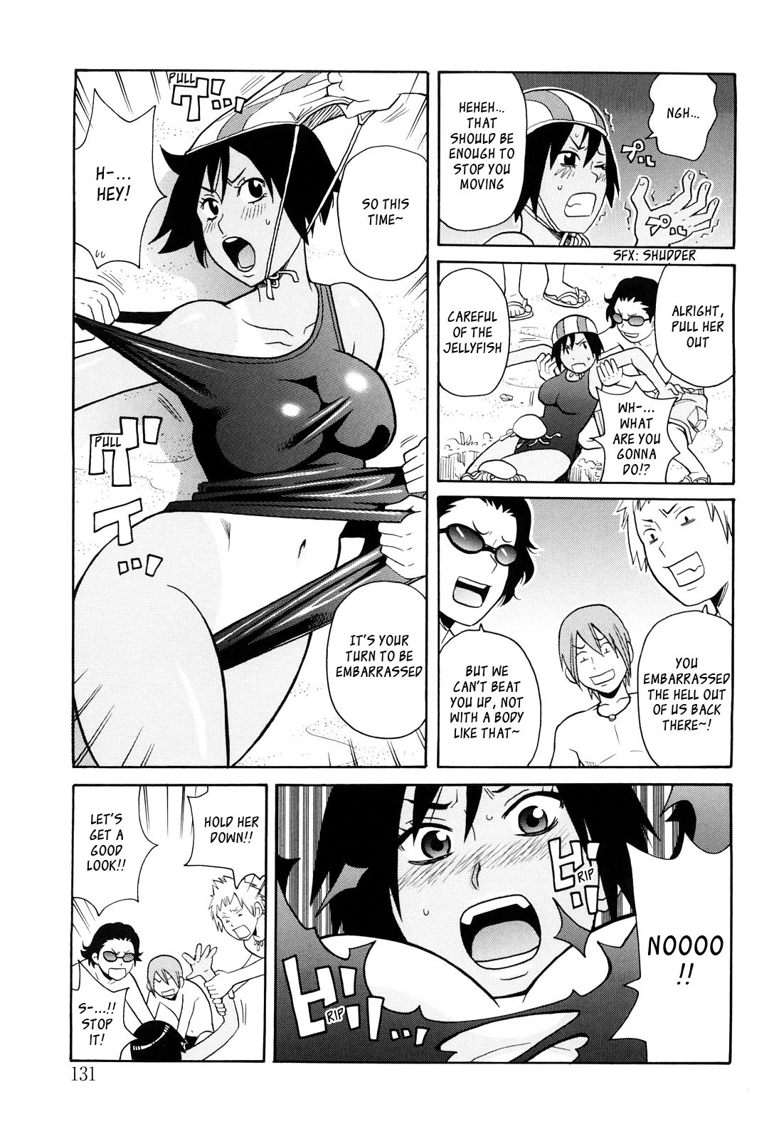 [ジョン・K・ペー太] RED HOT BEACH [英訳]