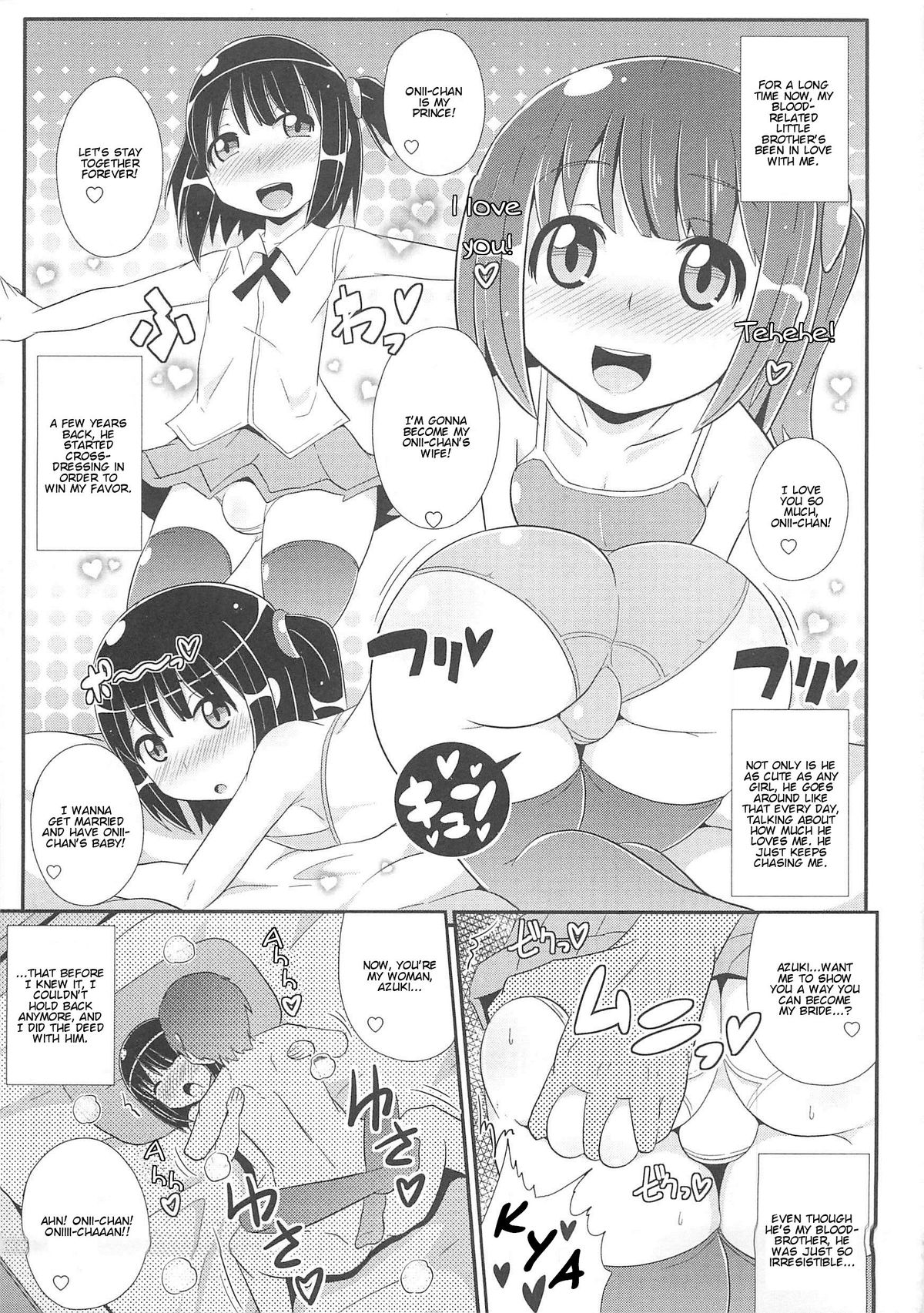 [アンソロジー] オトコのコHEAVEN Vol.13 純情ビッチ★男の娘 [英訳]