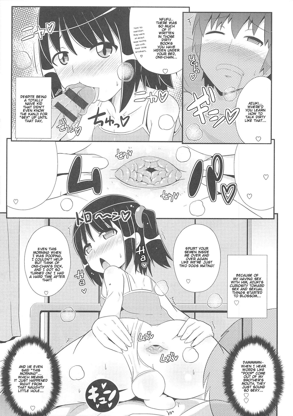 [アンソロジー] オトコのコHEAVEN Vol.13 純情ビッチ★男の娘 [英訳]