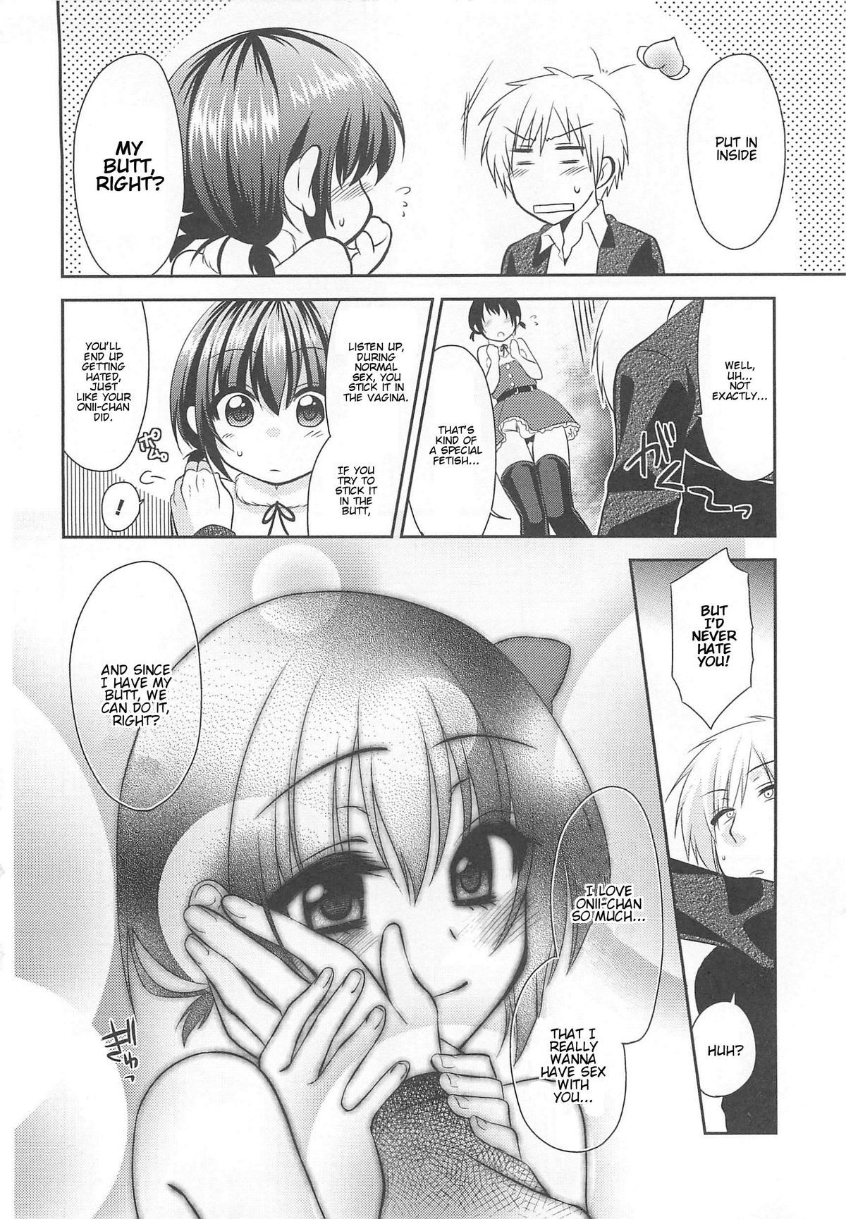 [アンソロジー] オトコのコHEAVEN Vol.13 純情ビッチ★男の娘 [英訳]