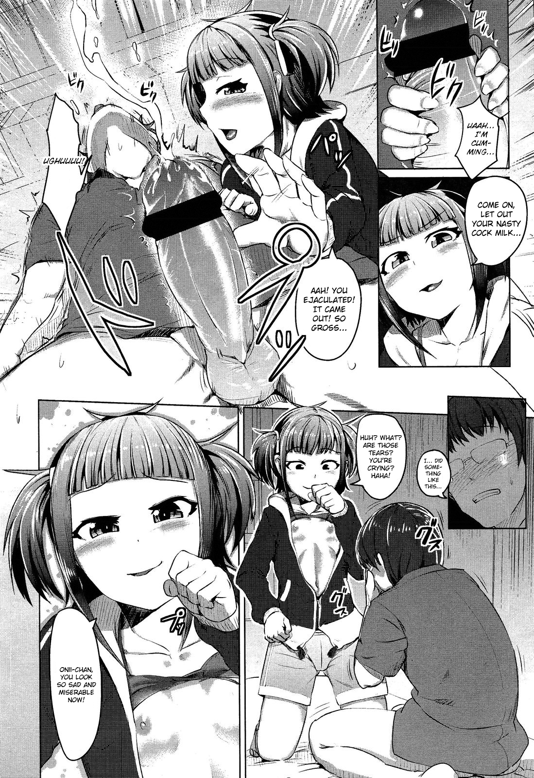 [AHOBAKA] 私の最低のお兄ちゃん (ガールズフォーム Vol.02) [英訳]