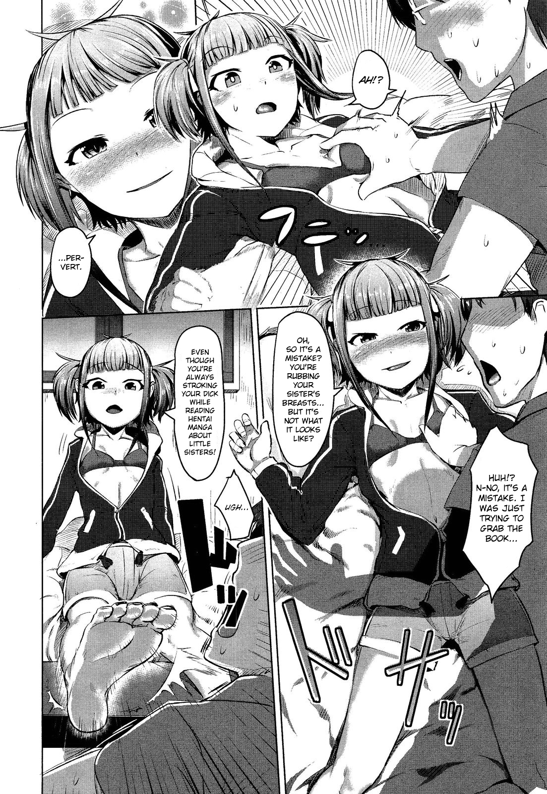 [AHOBAKA] 私の最低のお兄ちゃん (ガールズフォーム Vol.02) [英訳]