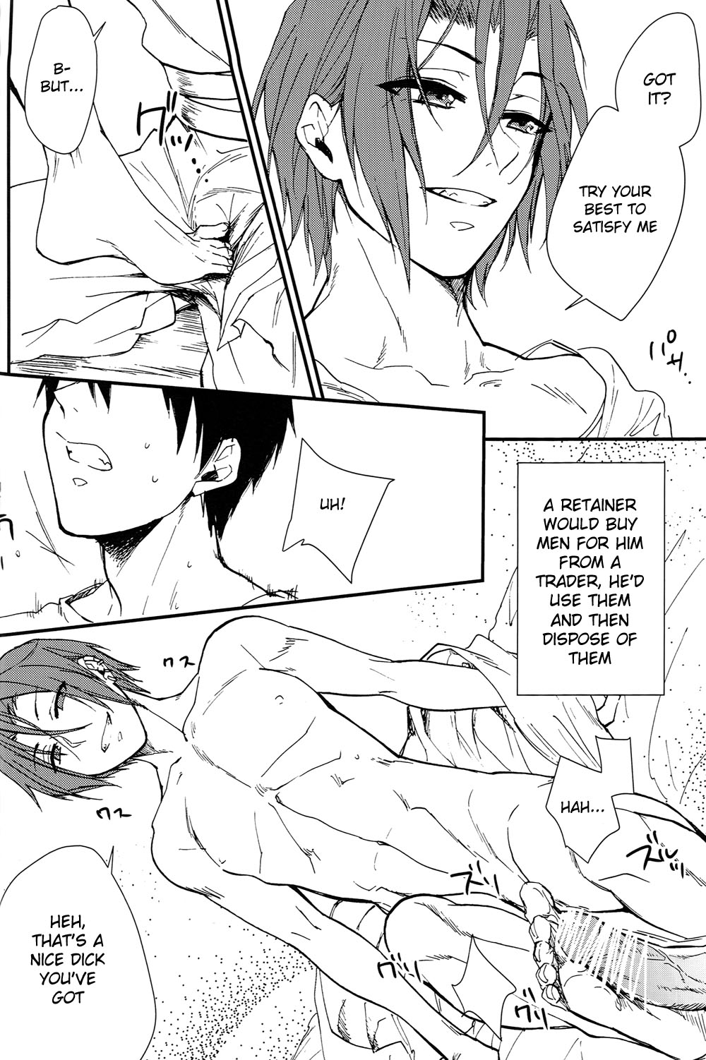 (恋愛ジョーズ) [SKYJACK (北島)] ARABIAN SEX NIGHT (Free!) [英訳]