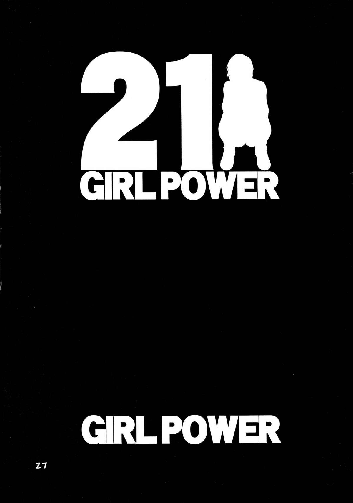 (C68) [こうたろう With ティー (こうたろう, 尾山泰永, てっちゃん)] GIRL POWER vol.21 (よろず)