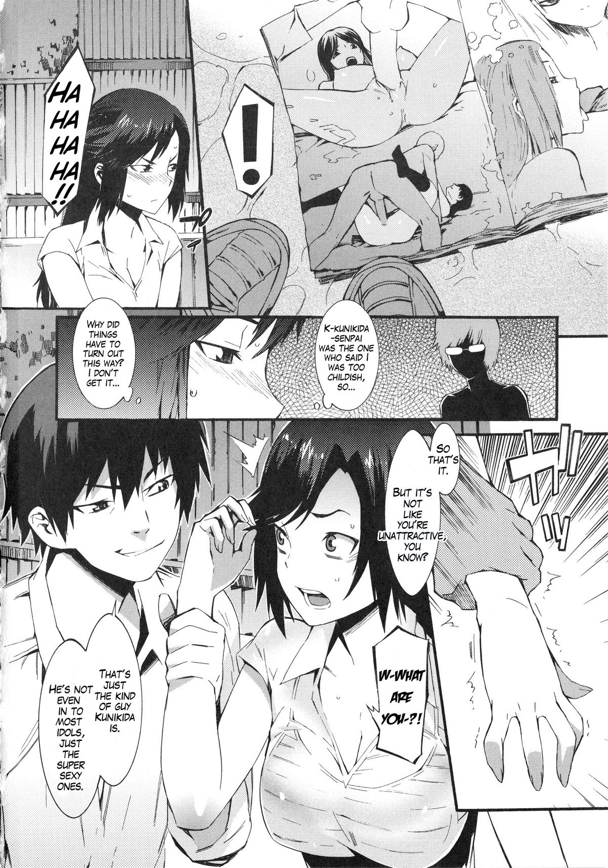 [ムサシマル] 雨やどり (COMIC 華漫 2010年8月号) [英訳] [無修正]